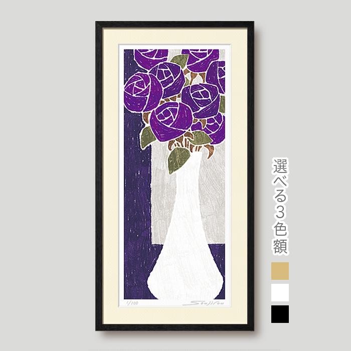 絵画 花の絵 インテリア 壁掛け 版画 玄関 おしゃれ 額入り/絵画 白の