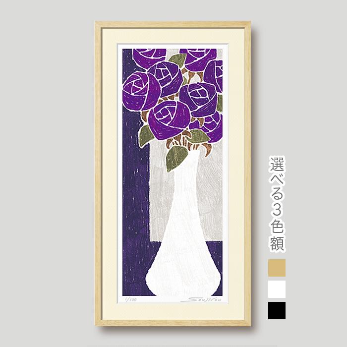 絵画 花の絵 インテリア 壁掛け 版画 玄関 おしゃれ 額入り/絵画 白の