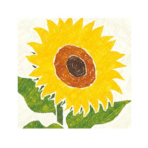 絵画 ひまわり 花の絵 インテリア 壁掛け 版画 風水 黄色 玄関 絵画 ひまわり 花の絵 インテリア 壁掛け 版画 風水 黄色 玄関
