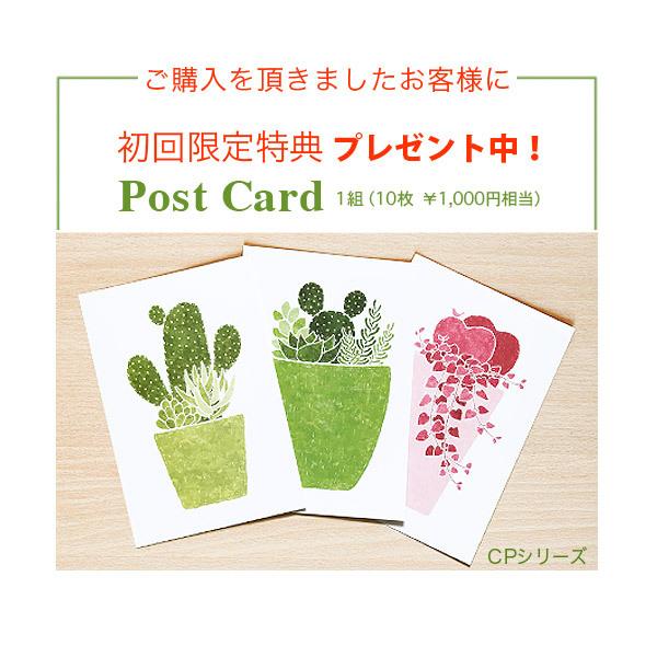 絵画 花の絵 インテリア 壁掛け 版画 横長 風水 黄色 玄関 おしゃれ 額