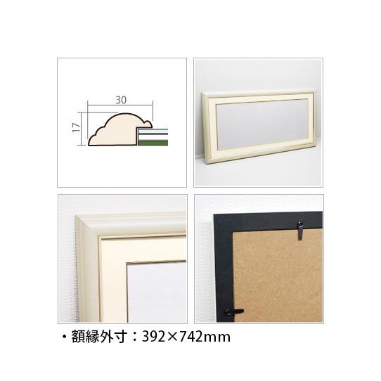 絵画 花の絵 インテリア 壁掛け 版画 横長 風水 玄関 おしゃれ 額入り/絵画 庭のサフィニア/藤谷壮仁郎 Soujirou Art_2