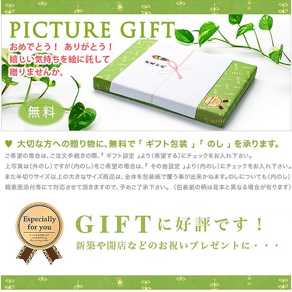 【原画】ボタニカルラインアート約24cm x 24cm 北欧テイスト　ギフト 絵画 モノクロ 壁掛け インテリア 版画 アート おしゃれ ギフト