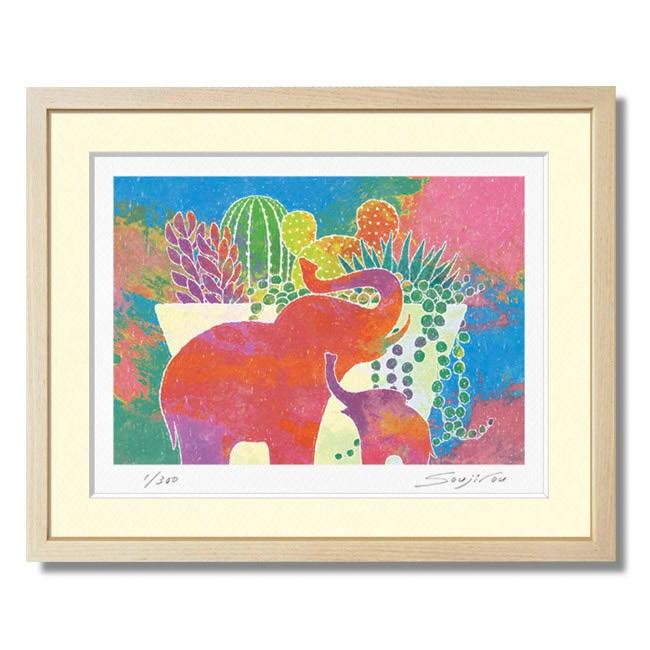 絵画 静物画 壁掛け 40 Offの激安セール インテリア 版画 アート おしゃれ Art 藤谷壮仁郎 ゾウの置物と多肉植物寄せ植え 玄関 Soujirou