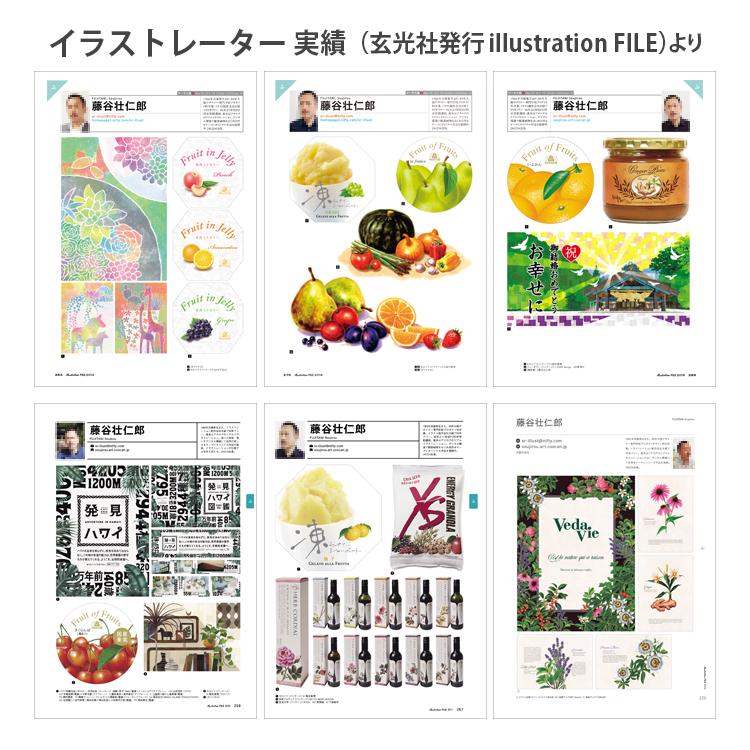 絵画 静物画 インテリア 壁掛け 版画 アート 玄関 おしゃれ 額入り