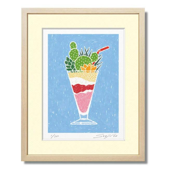 絵画 静物画 インテリア 壁掛け 版画 アート 玄関 おしゃれ 額入り 多肉植物/絵画 パフェ風の多肉植物寄せ植え/藤谷壮仁郎 Soujirou Art