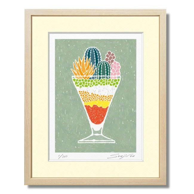 希少作品】小井田由貴 木版画 手彩色 コーヒー豆 Coffee Beans 版画