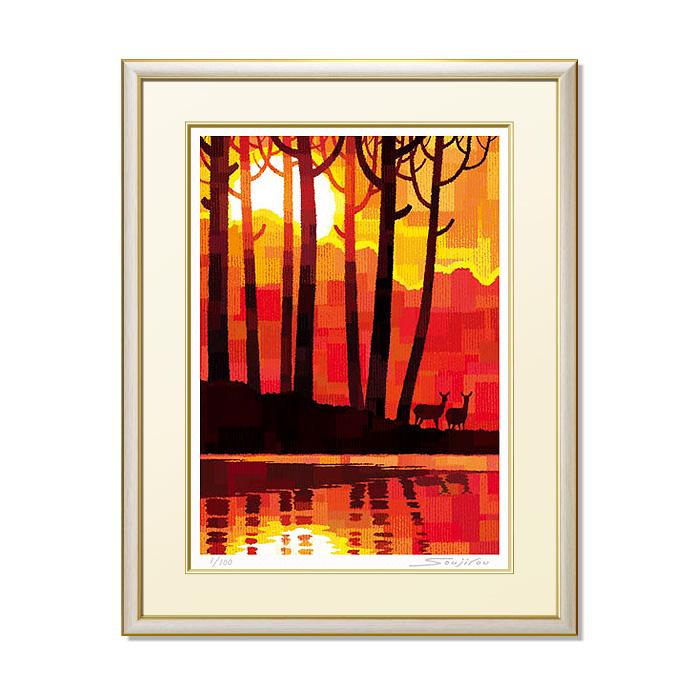 絵画 夕日 鹿 和風 壁掛け インテリア 版画 風水 黄色 風景画 玄関