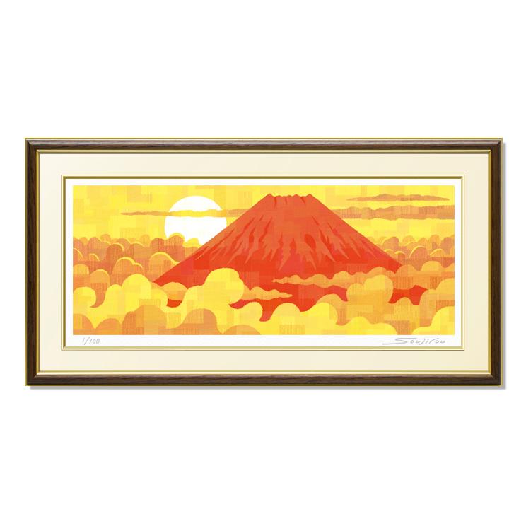絵画 富士山 赤富士 和風 壁掛け インテリア 版画 風景画 風水 絵画 富士山 赤富士 和風 壁掛け インテリア 版画 風景画 風水
