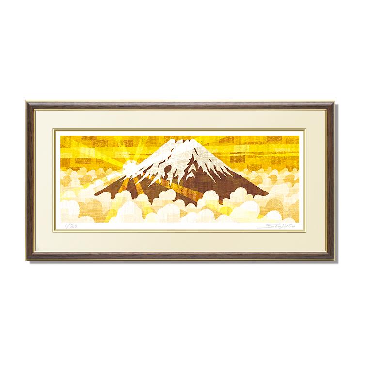 絵画 富士山 富士 和風 壁掛け インテリア 版画 風景画 風水 黄色 玄関