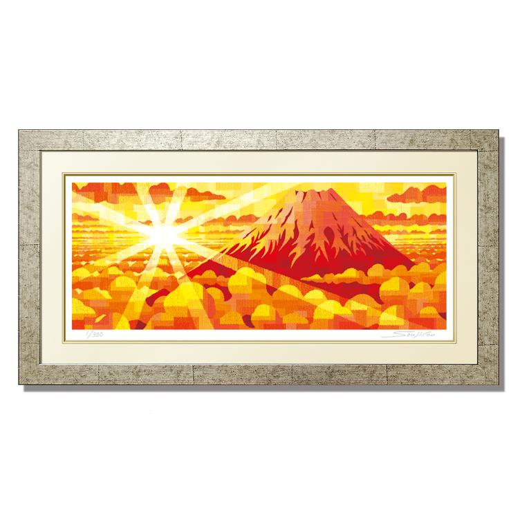 絵画 富士山 赤富士 和風 壁掛け インテリア 版画 風景画 風水 玄関