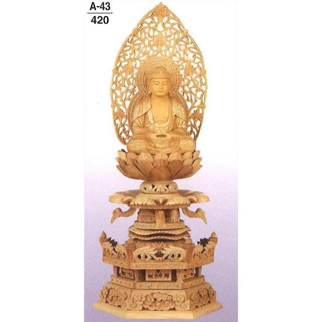 仏壇 本尊 仏像 楠　ケマン台　金泥書　座釈迦　唐草光背（標準）　2.5寸