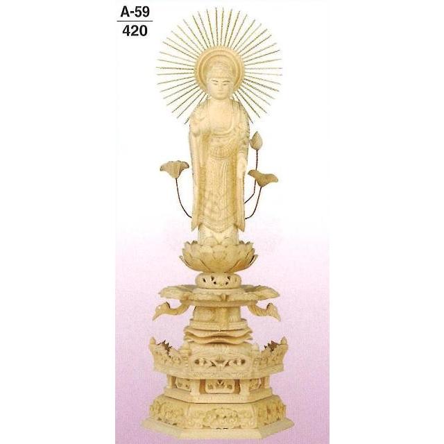 ツゲ　ケマン　金泥書　東立弥陀　唐草光背（標準）　4.5寸