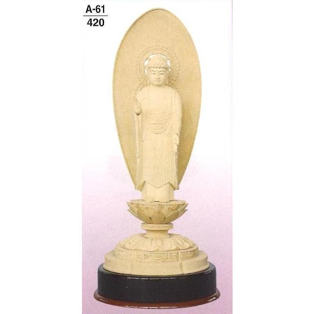 ツゲ　京型丸台座　舟立弥陀　（下台付）唐草光背（標準）　3.5寸