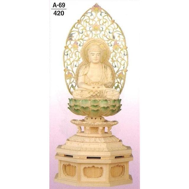 ツゲ　新八角台（下台付）　淡彩色　金泥書　座弥陀　唐草光背（標準）　2.5寸