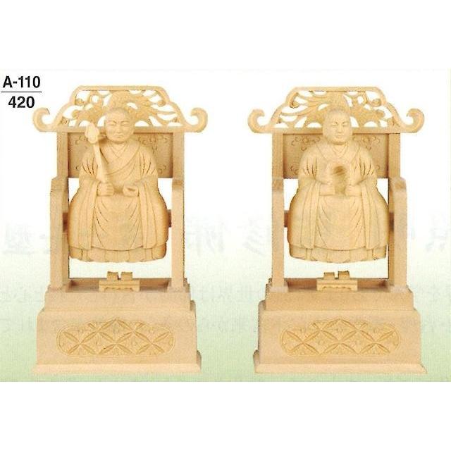 仏壇 本尊 仏像 白木　脇仏　曹洞宗　承陽大師・常済大師　一対　1.8寸