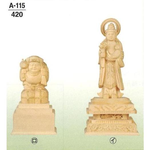 仏壇 本尊 仏像 特製白木　脇仏　日蓮宗　本尊2.0寸用　大黒天　金泥書あり　ロ　1.8寸