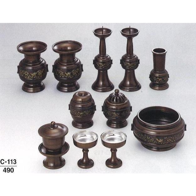 仏具 仏壇 仏壇用品 供養菊 極上色 6具足 3.5寸 送料無料
