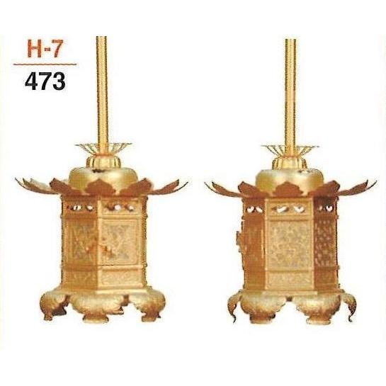 仏具 仏壇 仏壇用品 灯籠 神前灯籠 (猫足) 真鍮 消金 対入 4.0寸