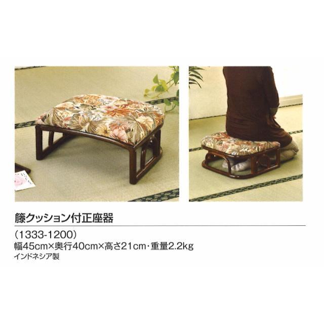 小ローソク 徳用ダルマ スリーブ函 × 60点 : no 70605 060 小ローソク 徳用ダルマ スリーブ函 × 60点 : no 70605 060