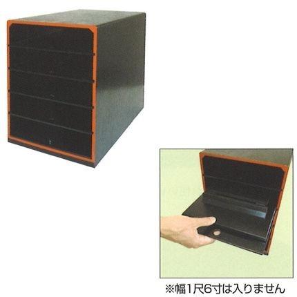 携帯用板卓収納箱(黒塗面朱)