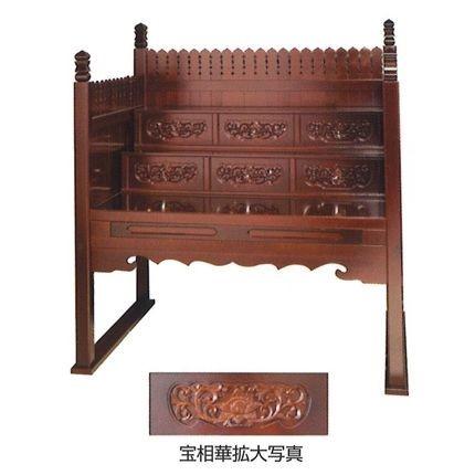 組立式施餓鬼壇宝相華彫入(春慶風塗) 幅5.0尺(約150cm)
