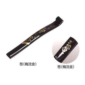 笏梅沈金(黒塗・正絹紫房付) 1.2尺(約36cm)