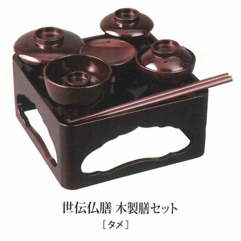 世伝仏膳 木製膳仕掛ける タメ 6.0寸 貨物輸送無料 キッチン、日用品、文具-冠婚葬祭、宗教用品-その他冠婚葬祭、宗教用品