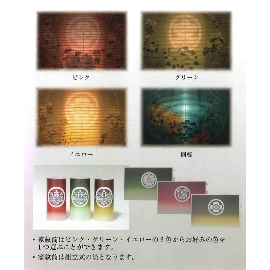 MG三好（みよし）10号（ブラウン色塗）（家紋筒付）（高77.5cm） 送料無料の画像