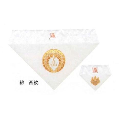 三角形打敷 正絹紗 刺しゅう 紋入 150代・200代 貨物輸送無料 その他冠婚葬祭、宗教用品-キッチン、日用品、文具-冠婚葬祭、宗教用品
