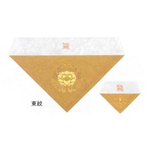 三角形打敷 金綴 刺しゅう 紋入 150代・200代 貨物輸送無料 冠婚葬祭、宗教用品-キッチン、日用品、文具