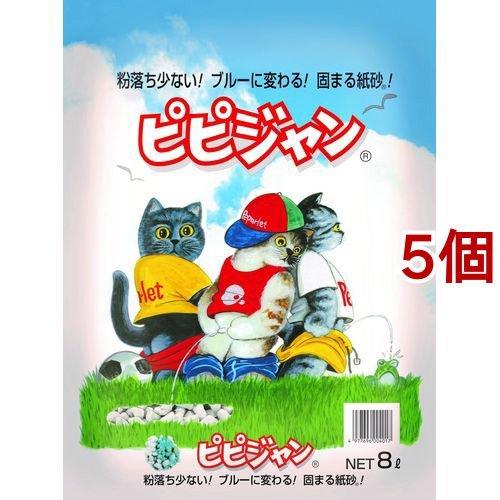 猫砂 ピピジャン ( 8L*5コセット ) : 爽快ドラッグ - 通販 - Yahoo