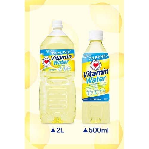ビタミンウォーター ( 2L*6本入*2コセット )/ ビタミンウォーター 10196 爽快ドラッグ 通販 Yahoo!ショッピング