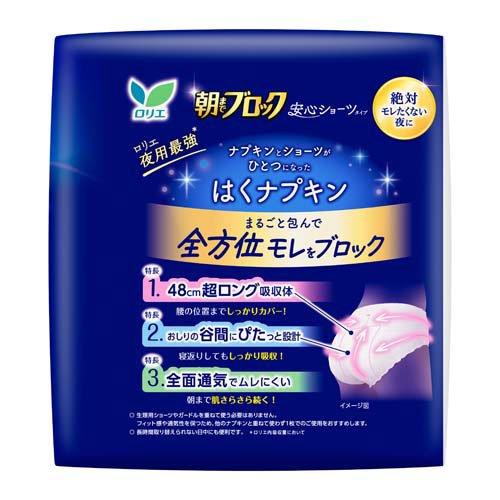 Kao（花王） ロリエ 朝までブロック 安心ショーツ ( 5コ入*3コセット