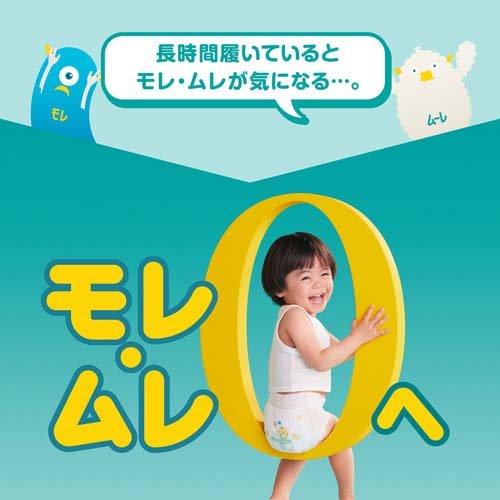 パンパース（Pampers） おむつ さらさらケア パンツ スーパージャンボ