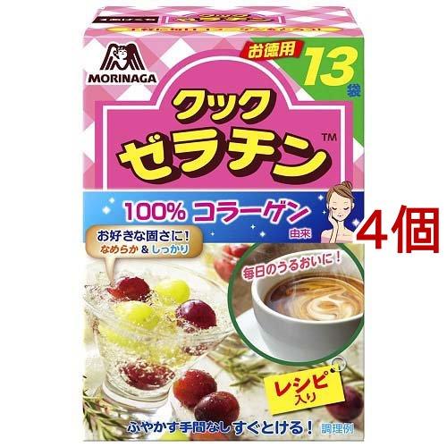 森永 クックゼラチン ( 5g*13袋入*4コセット ) : 爽快ドラッグ - 通販