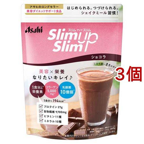 スリムアップスリム シェイク ショコラ味 ( 360g*3コセット )/ : 爽快