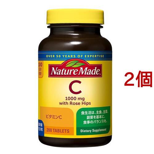 大塚製薬 ネイチャーメイド ビタミンC ローズヒップ ( 200粒入*2