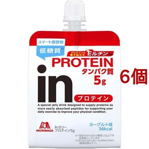 森永製菓 Inゼリー プロテイン ヨーグルト味 180g 6コセット ウイダー Weider 爽快ドラッグ 通販 Yahoo ショッピング
