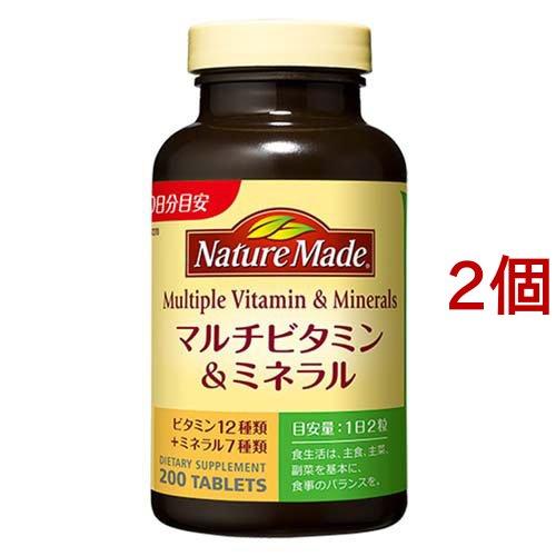 大塚製薬 ネイチャーメイド マルチビタミン＆ミネラル ( 200粒入*2