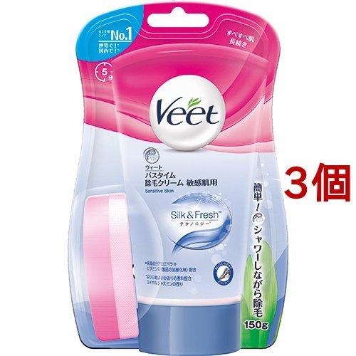 ヴィート バスタイム 防滴 除毛クリーム 敏感肌用 スポンジ付き 150g 3コセット ヴィート 爽快ドラッグ 通販 Yahoo ショッピング