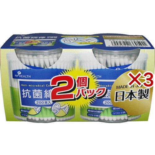 抗菌綿棒 ( 2個パック×3セット(1パック200本入) ) : 爽快ドラッグ