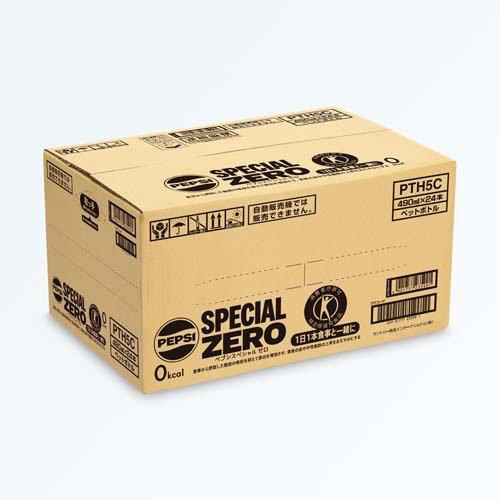 特定保健用食品 ペプシスペシャルゼロ ( 490ml*48本 )/ ペプシ(PEPSI