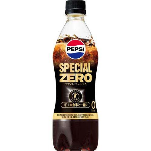 特定保健用食品 ペプシスペシャルゼロ ( 490ml*48本 )/ ペプシ(PEPSI