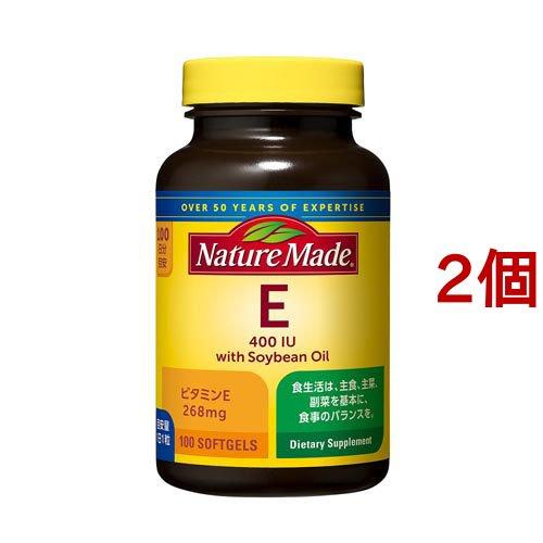 大塚製薬 ネイチャーメイド ビタミンE 400 ( 100粒入*2コセット