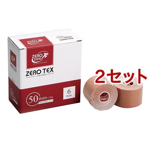 ゼロ・テックス キネシオロジーテープ 50mm*5m ( 6巻*2コセット