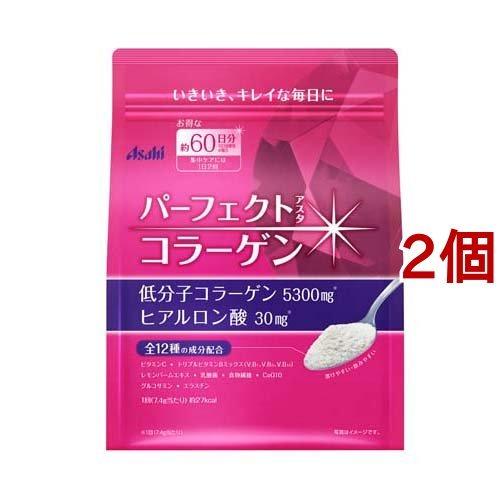 パーフェクトアスタコラーゲン パウダー 60日分 ( 447g*2 パーフェクトアスタコラーゲン パウダー 60日分 ( 447g*2