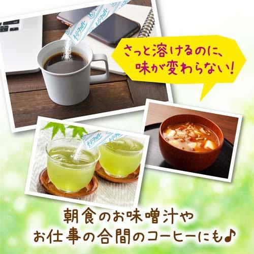 デットクス&ダイエットファイバー イージーファイバー トクホ 特定保健用食品 ( 30パック入り×2コセット