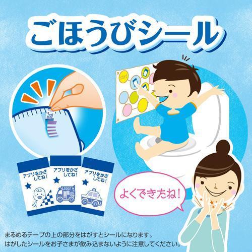 トレパンマン ビッグ 12 22kg 男の子用 トイレトレーニング ビッグサイズ 18枚入 6コセット トレパンマン おむつ トイレ ケアグッズ オムツ 爽快ドラッグ 通販 Yahoo ショッピング