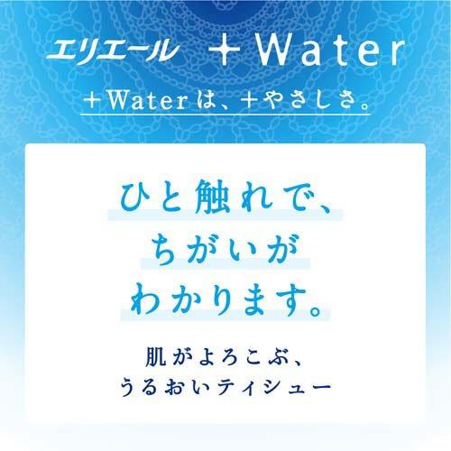 エリエール プラスウォーター(+Water) ティシュー ( 5箱パック×10個