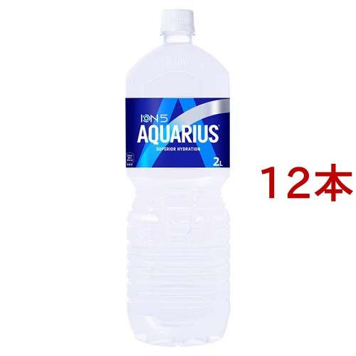 アクエリアス ペコらくボトル ( 2L×12本セット )/ アクエリアス